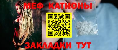 ПСИЛОЦИБИНОВЫЕ ГРИБЫ Лесосибирск
