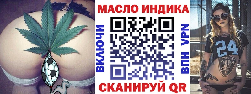 kraken ССЫЛКА  Кингисепп  ТГК концентрат 