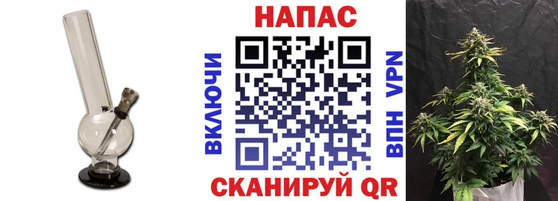 МАРИХУАНА VHQ  дарнет шоп  Кингисепп 
